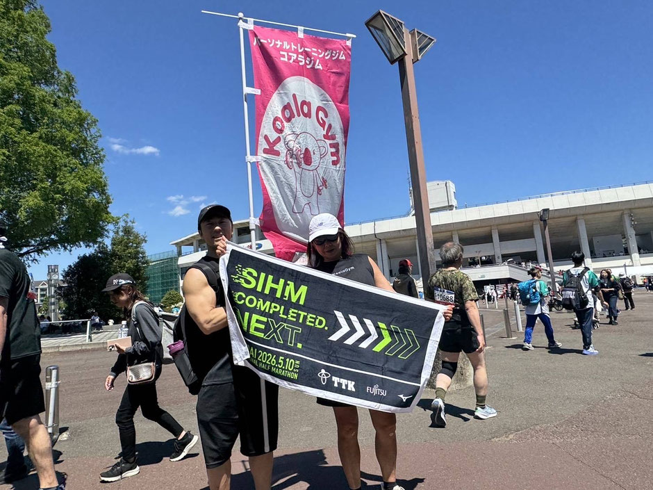 Koala Run Club ハーフマラソン