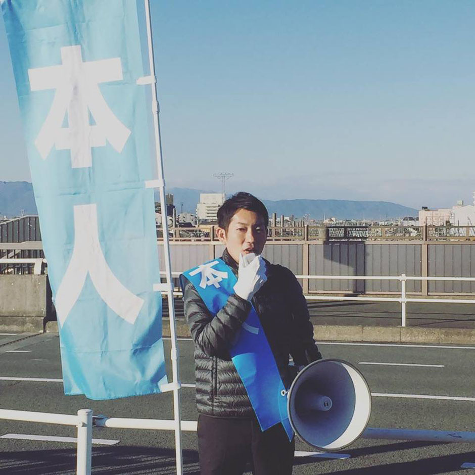 西岐阜駅で浅野まさき街頭演説