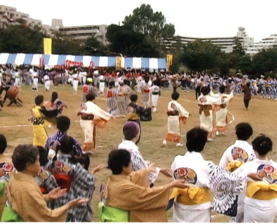 第7回稲毛区民まつりの様子