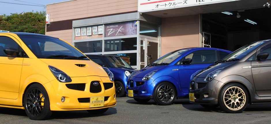 スバルR1/R2とボディケアのスペシャルショップ