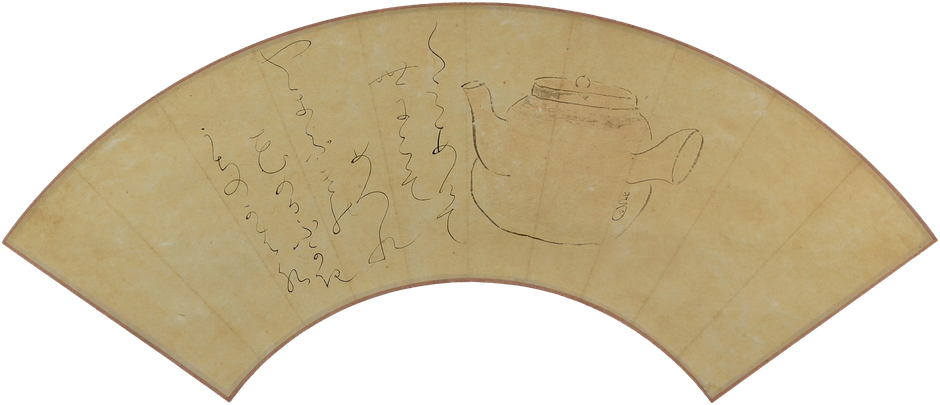 ŌTAGAKI RENGETSU 大田垣蓮月 (1791-1875): Painting with Teapot and Uji River Poem