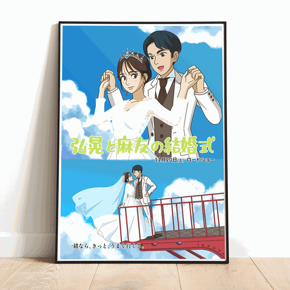 ポエム似顔絵 絵師ららさと | 似顔絵工房en