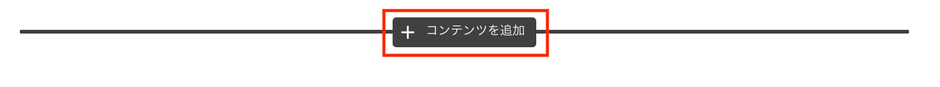 【経験者が説明】ジンドゥーでGoogleアドセンスの収益は上がる?jimdo3年以上の管理人が話します。