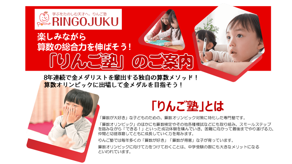 プログラミングは１０年後に当然のスキルになっている！？　これからの時代の必須科目