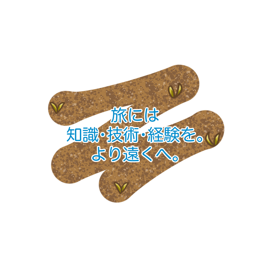 デジタルイラストを始めよう 神戸元町 北区 西宮 三田のイラスト教室 イラストリアデジタルスクール デジタルイラストを始めよう 神戸元町 北区 西宮 三田のイラスト教室 イラストリアデジタルスクール