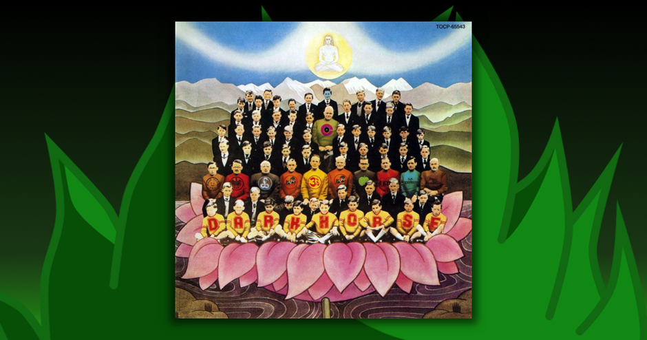 George Harrison - Dark Horse