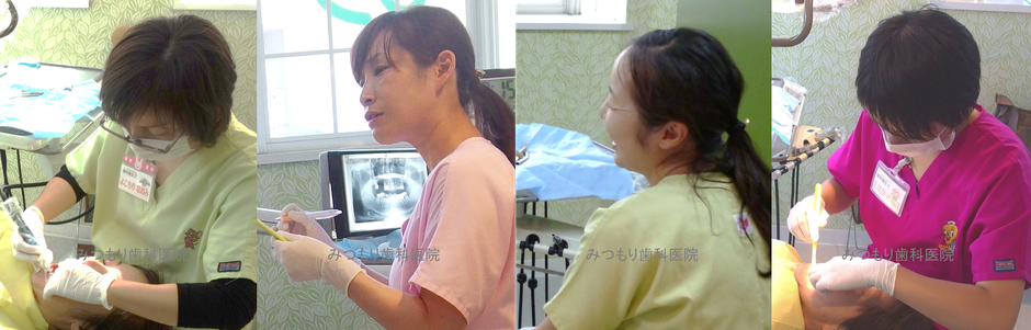 歯科衛生士による快適な予防歯科メンテナンス。PMTC、むし歯・歯周病・噛み合わせチェック、生活習慣アドバイス、予防知識の提供、フッ素塗布などを総合的に実施。