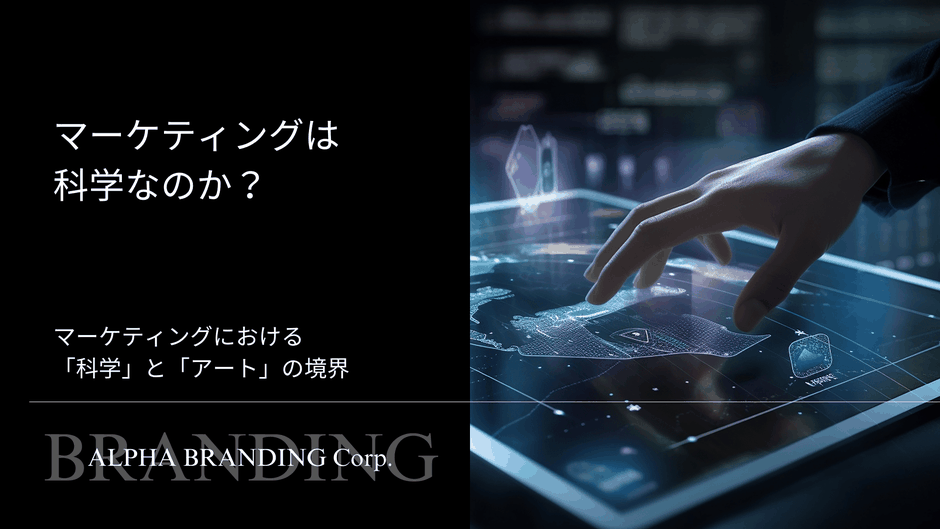 複数のパソコンモニターの前で仕事をする男性