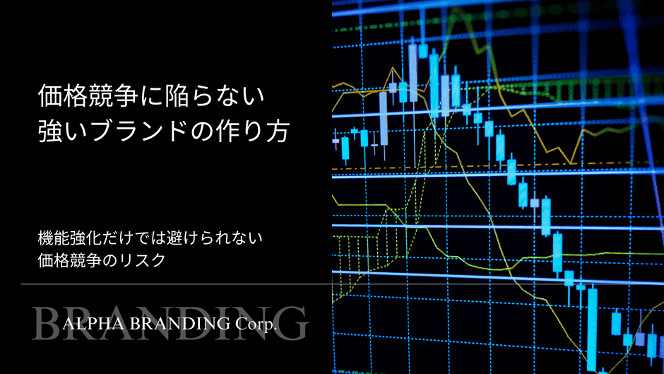 白い服を着て頭の後ろで手を組む若い女性