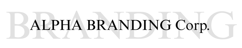 ALPHA BRANDING Corp. のロゴ