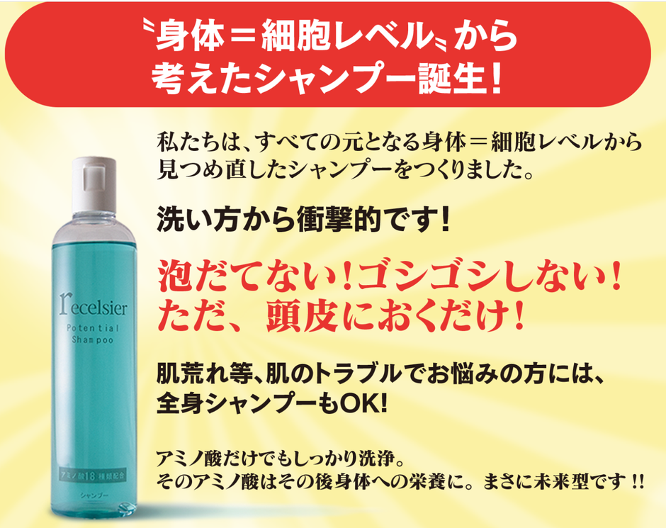 髪の様々なお悩みおすすめ解決方法 Hidedonblog