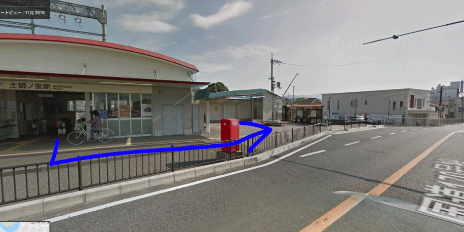 ご案内 fujiwaradentalclinic ページ!