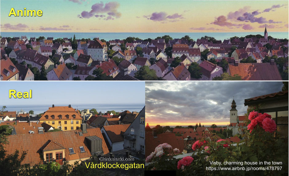 魔女の宅急便 パン屋 モデル舞台の地図 旅行ガイド Kiki S Delivery Service In Sweden Chinkaiseki Shrine 魔女の宅急便 パン屋 モデル舞台の地図 旅行ガイド Kiki S Delivery Service In Sweden Chinkaiseki Shrine