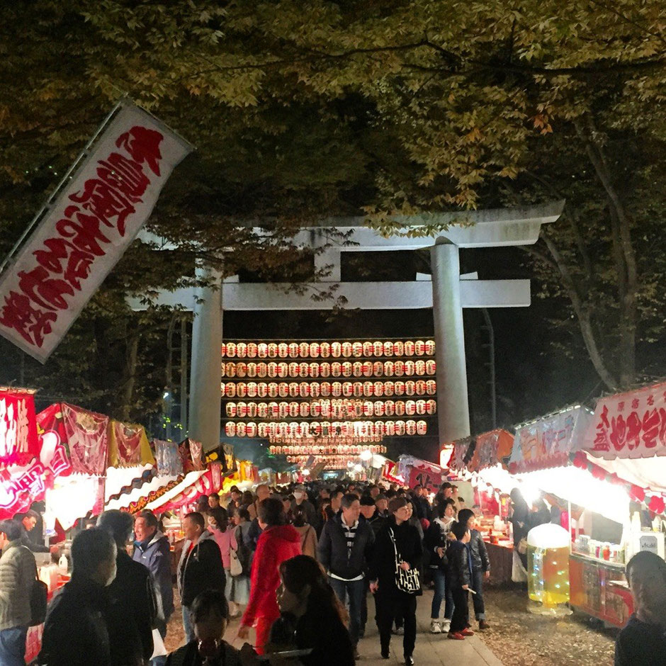 Tori no Ichi Festival event at Okunitama Shrine Tokyo Fuchu cutural historical event good luck powerspot tourist spot TAMA Tourism Promotion - Visit Tama　酉の市　大国魂神社　東京都府中市　お祭り　文化　歴史　開運招福　商売繁盛　パワースポット　観光スポット　多摩観光振興会