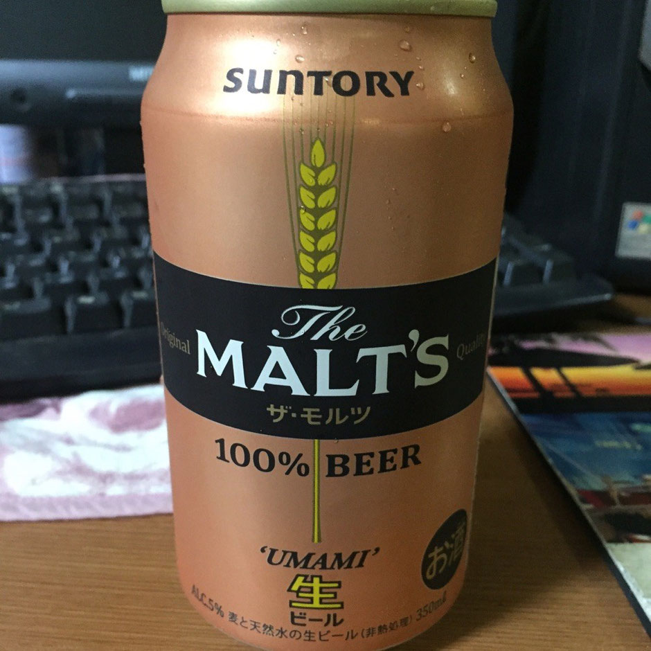 The Malt's Suntory beer Japan　ザ・モルツ　サントリービール