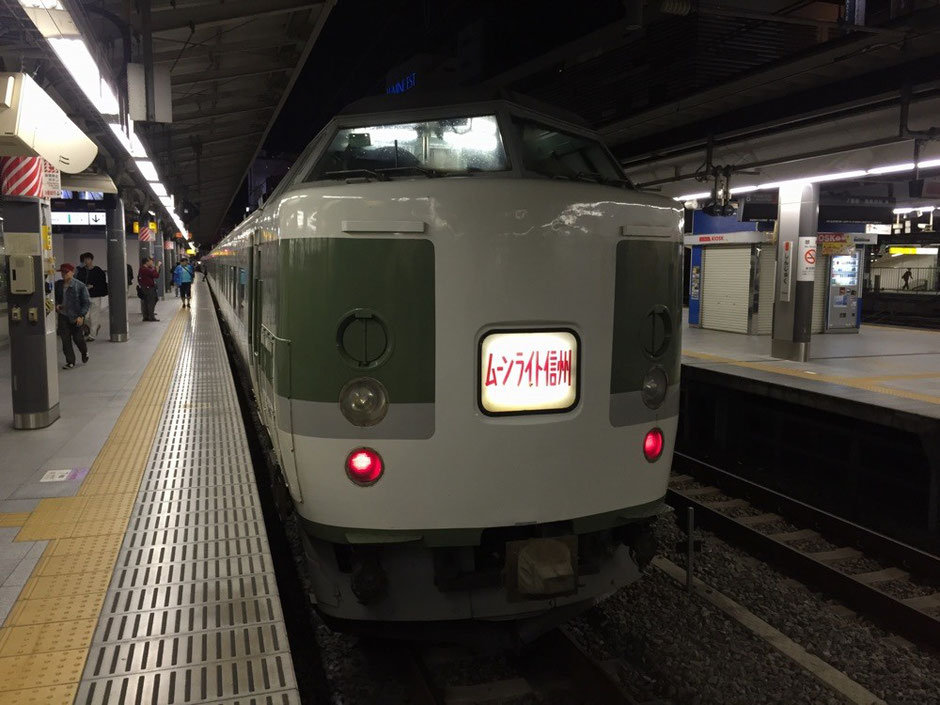 Moonlight Shinsyu Train at Shinjuku station special additional seasonable night train　快速ムーンライト信州　新宿駅　臨時夜行列車　 