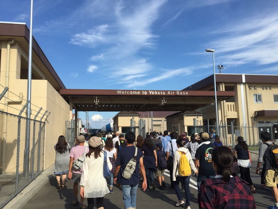 横田基地/フェイスガード/マスク/青色/Yokota Air Base 横田基地/フェイスガード/青色/Yokota Air Base
