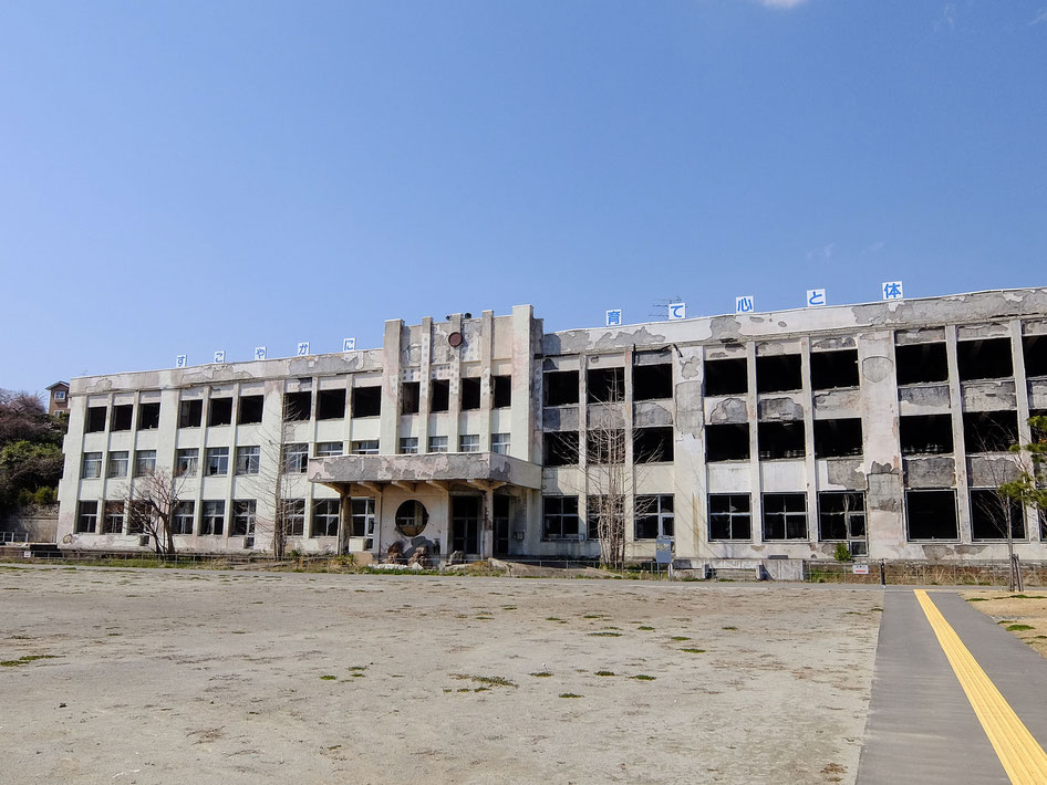 震災遺構門脇小学校の校舎全景