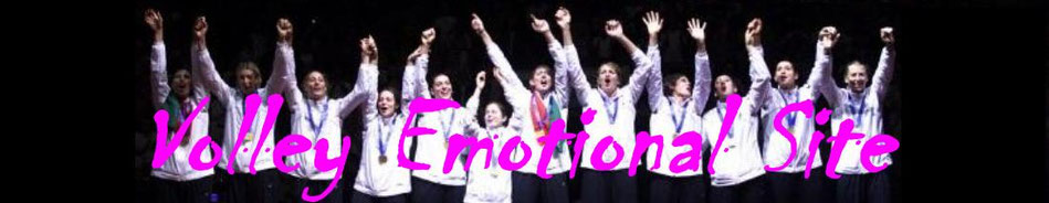 Volleygirls and News