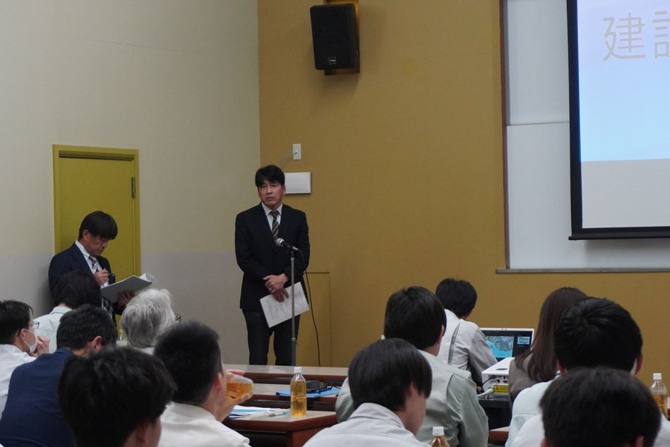 開会：小松崎ICT部会長