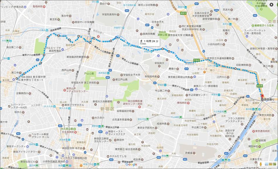 ç¥žç