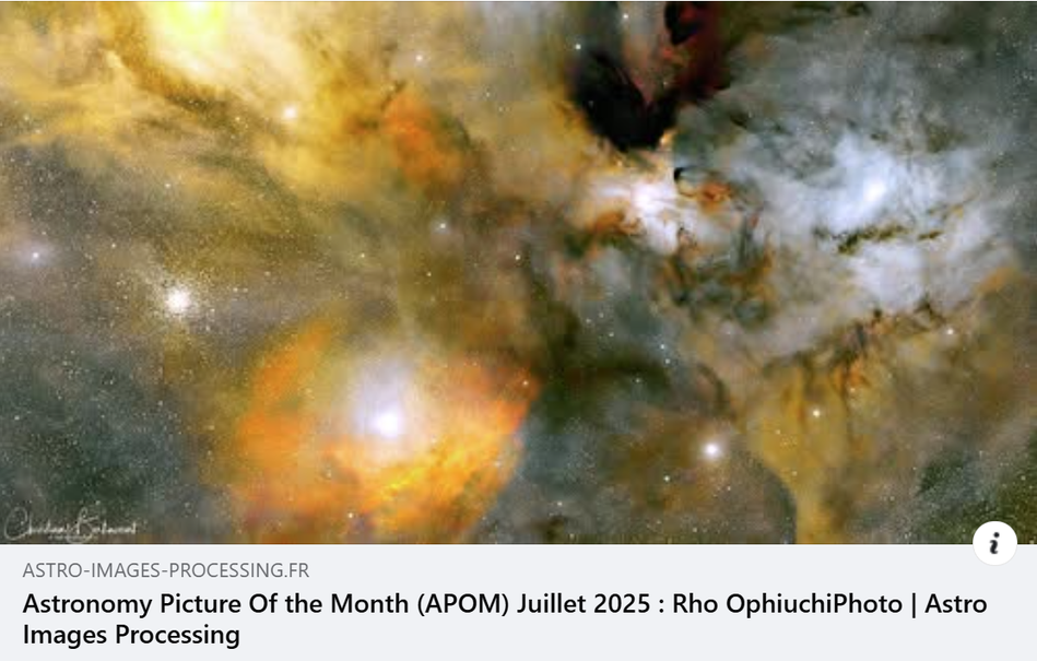 Rho Ophiuchi