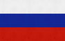русский