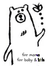 にこいろ(nicoiro)