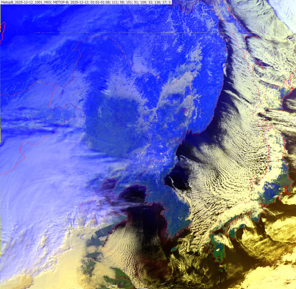2025/12/12 10:01JST Metop-B 寒気吹き出し