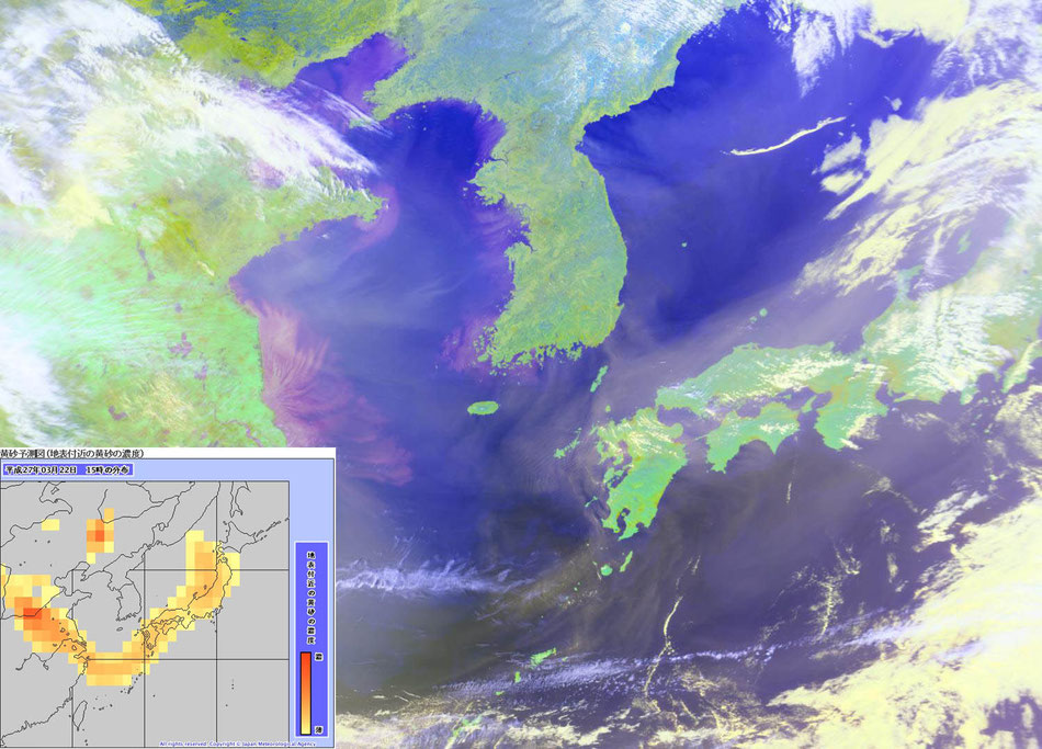 2015/3/22 14:14 NOAA-19  黄砂