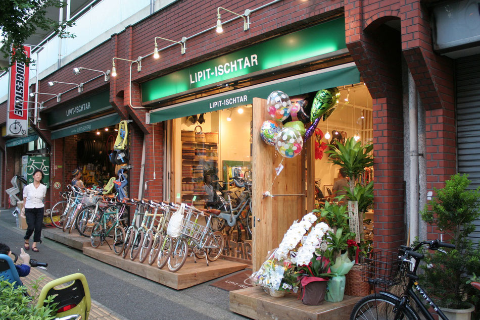 西早稲田の自転車店舗リピト・イシュタールの外観