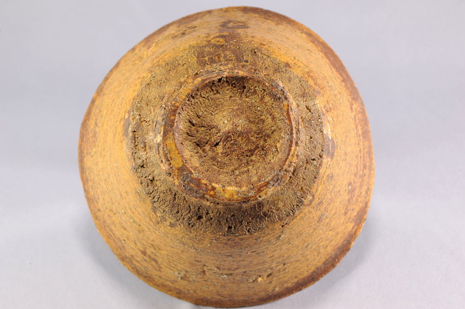 森田十雨作 黄伊羅保 茶碗 共箱 茶道具 【公式通販】 森田十雨作 黄伊羅保 茶碗 共箱 茶道具 【公式通販】