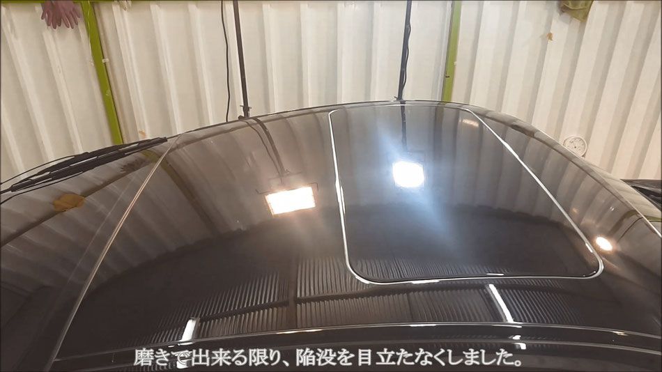 996c4s黒ソリッド ルーフのシミ・ウォータースポット除去 埼玉の車磨き専門店アートディテール