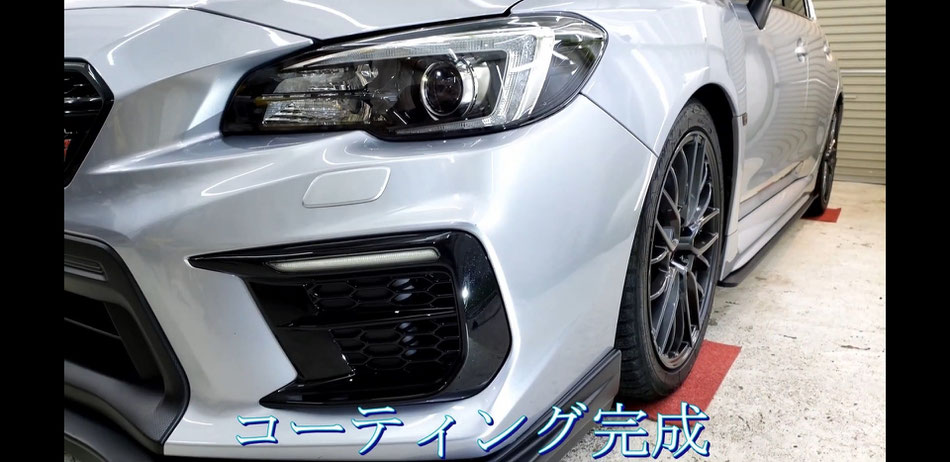 wrx sti vab アイスシルバーの磨き完成 wrxの顔が引き締まりました