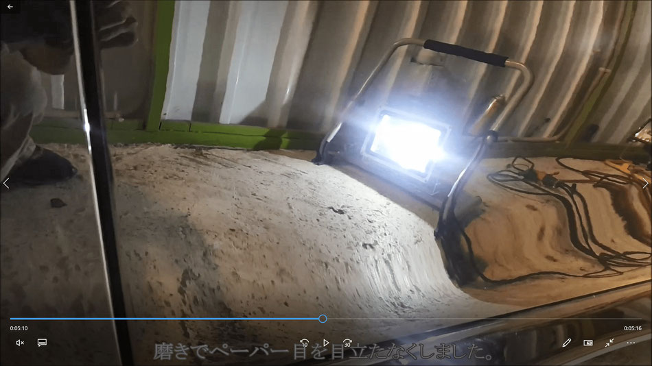 ドアのペーパー目を磨きで除去 ポルシェ996c4s黒の曇りを改善