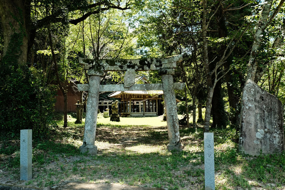 稲積六神社の鳥居
