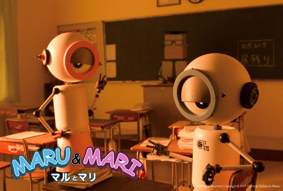 第二回】コマ撮りアニメーションで世界を目指す - MOZU STUDIOS - 株式