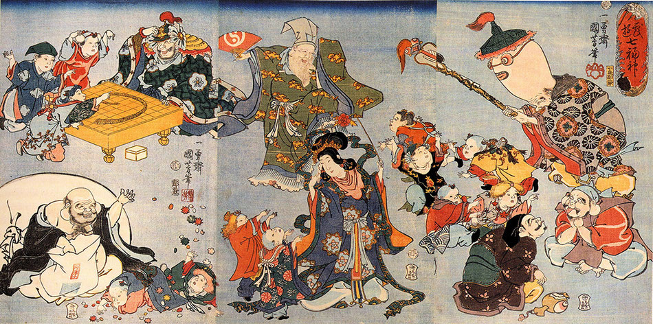 歌川国芳(1798–1861)の浮世絵の七福神