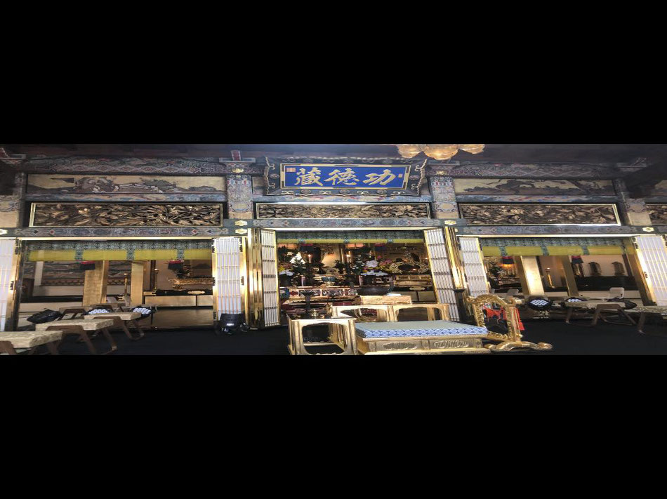 称念寺本堂