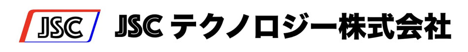 JSCテクノロジー株式会社
