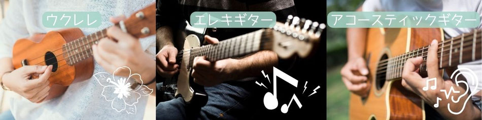 chicken-music-studio-onomichi ページ！