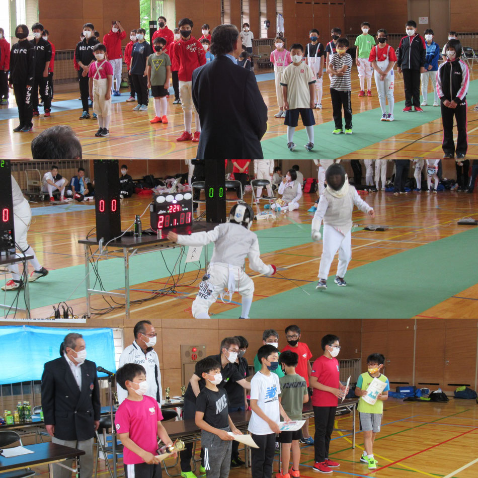 青森県少年フェンシング大会