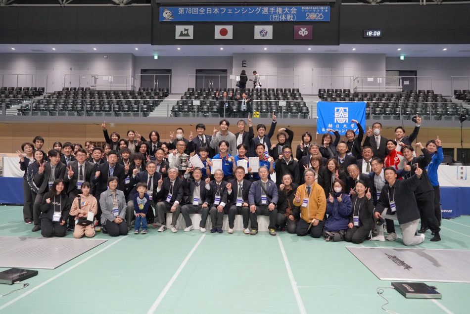 第７８回全日本フェンシング選手権大会団体戦　男子フルーレ　青森県フェンシング協会　優勝