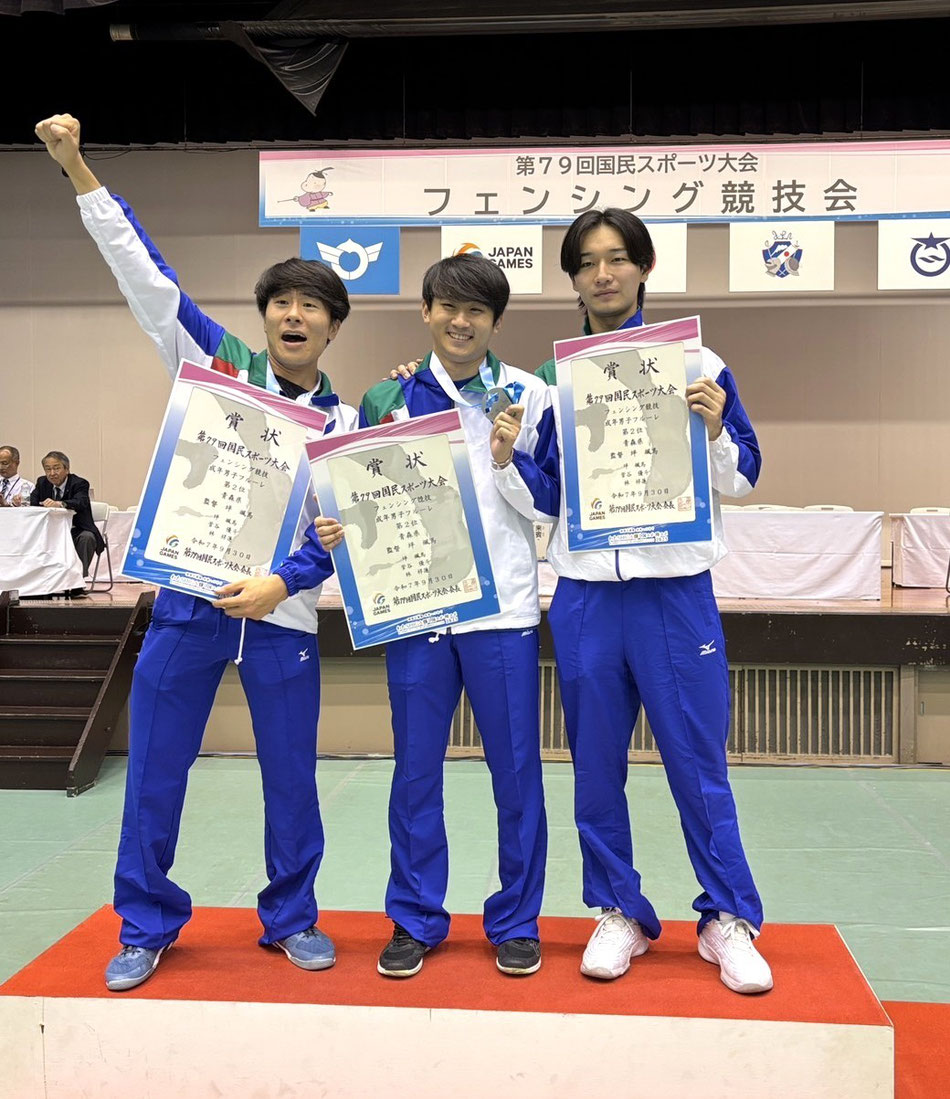 坪颯馬　林祥蓮　菅谷優斗