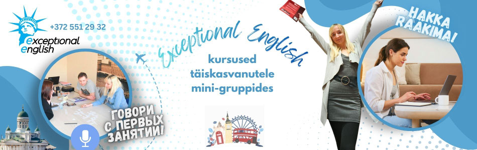 Exceptional English