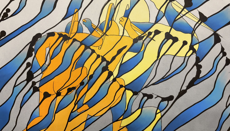 2514 47x81cm