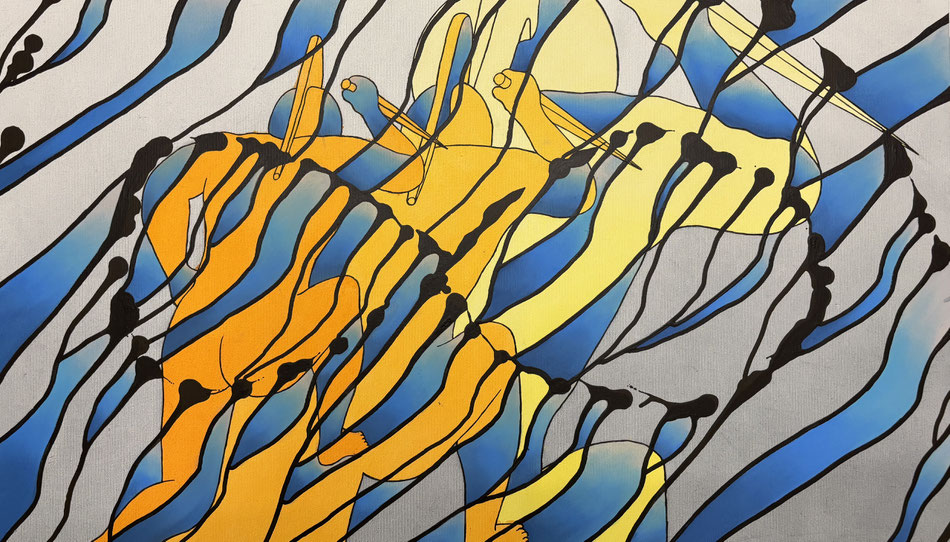2514 47x81cm