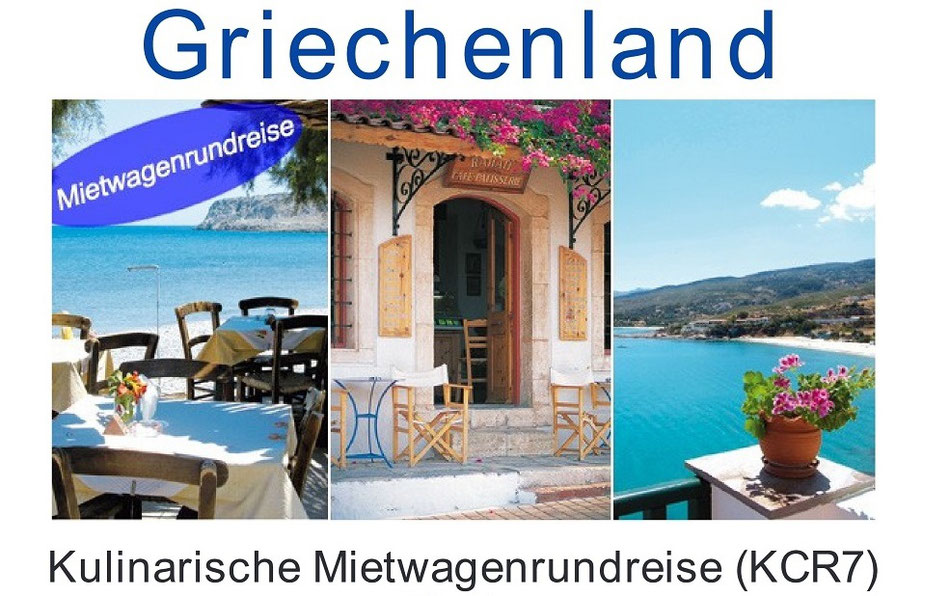 Urlaub Griechenland  günstige Angebote Griechische Inseln last minute & Mai Juni September 2024 jetzt hier Neckermann buchen