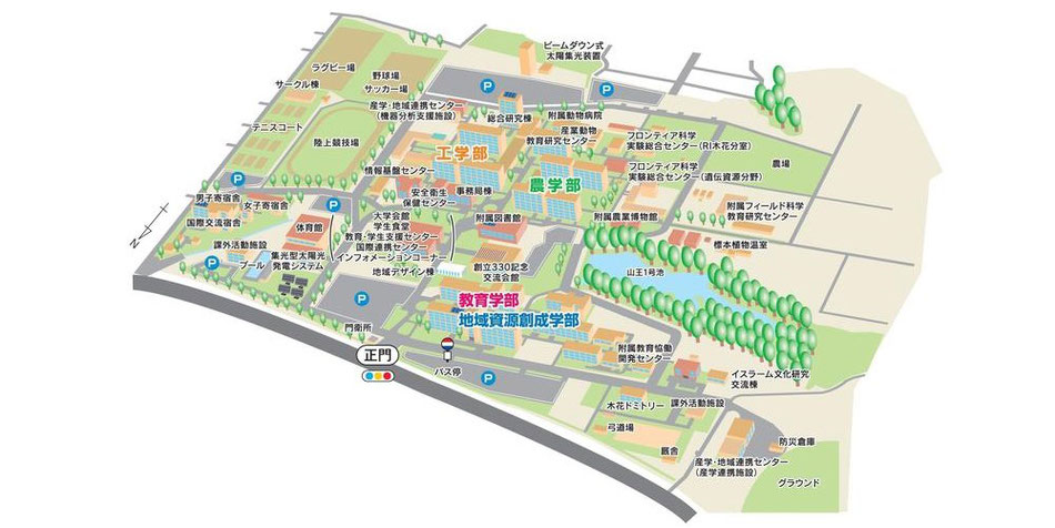 宮崎大学について 宮崎アカデミーロータリークラブ Ri2730 宮崎大学について 宮崎アカデミーロータリークラブ Ri2730