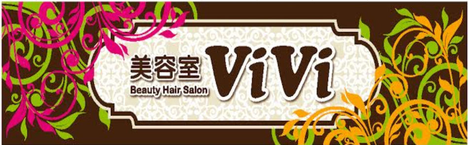 美容室ViVi本庄店